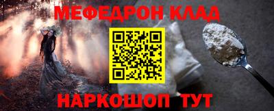 скорость Заволжье