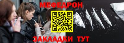 скорость Заволжье