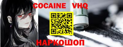 мдпв Ирбит