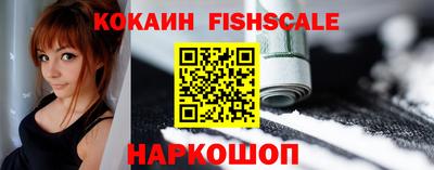 прущий лед Жуковский