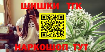 прущий лед Жуковский