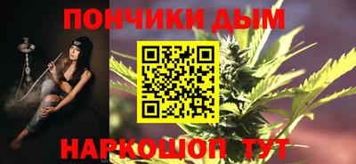 скорость Заволжье