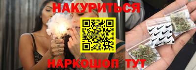 скорость Заволжье