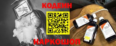 прущий лед Жуковский