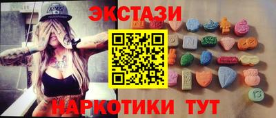 скорость Заволжье