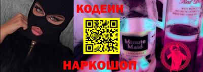 индика Ипатово