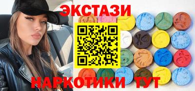 прущий лед Жуковский