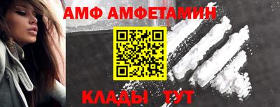 прущий лед Жуковский