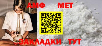скорость Заволжье