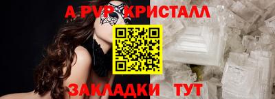 скорость Заволжье