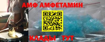 прущий лед Жуковский