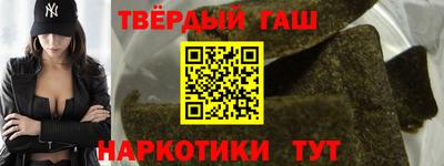 прущий лед Жуковский