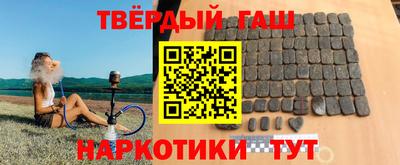 скорость Заволжье