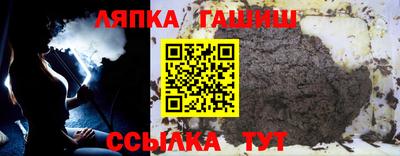 скорость Заволжье