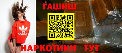 прущий лед Жуковский