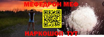 скорость Заволжье